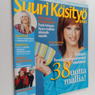 Suuri käsityö 9/2006 - pikkukuva 1