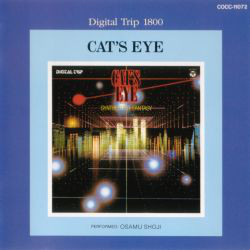 Osamu Shoji - Cat's Eye - Synthesizer Fantasy