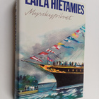 Laila Hietamies : Myrskypilvet : romaani (signeerattu, te... - pikkukuva 1
