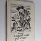 Suomen kansan peikkosatuja - pikkukuva 1