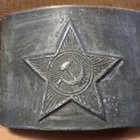 CCCP VYÖ M/49 - pikkukuva 2