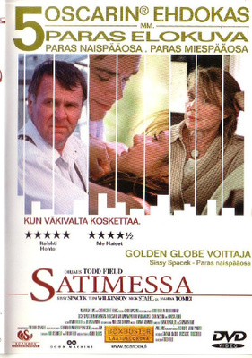 dvd, Satimessa - In The Bedroom (Sissy Spacek, Marisa Tomei,