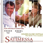 dvd, Satimessa - In The Bedroom (Sissy Spacek, Marisa Tomei, - pikkukuva 1
