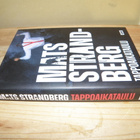 Mats Strandberg Tappoaikataulu (sidottu) - pikkukuva 1