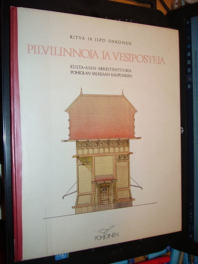 Okkonen : Pilvilinnoja ja vesiposteja ( 1 p. 1985 ) EIPK !