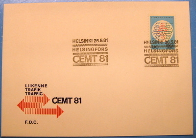 FDC-3 kpl.tta juhlakuoria 1981-85 (470)