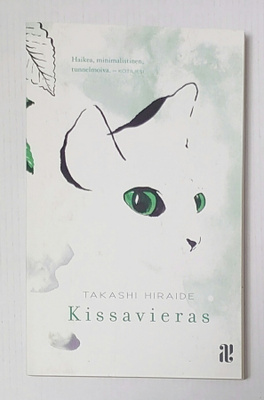 Takashi Hiraide - Kissavieras