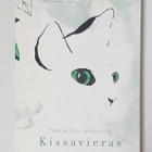 Takashi Hiraide - Kissavieras - pikkukuva 1