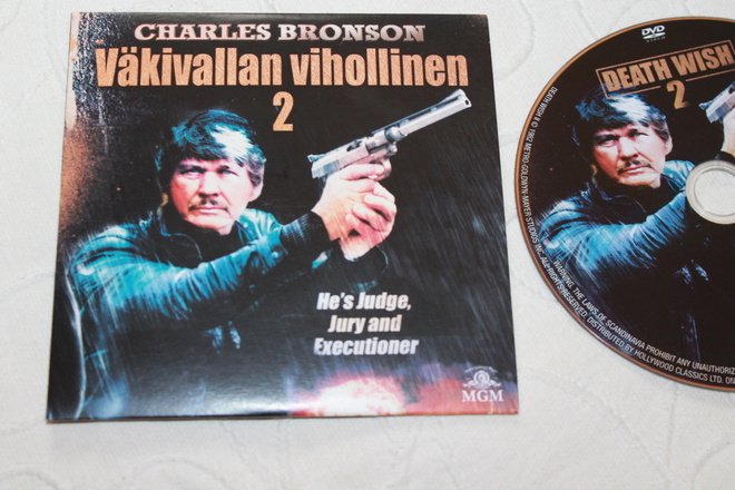 Charles Bronson - Väkivallan vihollinen 2 DVD
