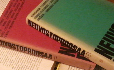Neuvostoproosaa 1-2 (sid.)