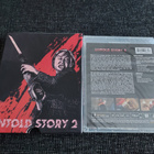 Untold Story 2 (Vinegar Syndrome) - pikkukuva 2