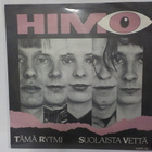 HOPE - TÄMÄ RYTMI / SUOLAISTA VETTÄ M-/M- 7" - pikkukuva 2
