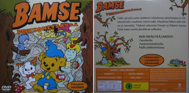 BAMSE [Maailman vahvin nalle] peikkometsässä - DVD