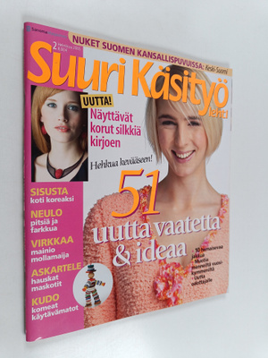 Suuri käsityö 2/2005