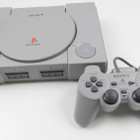 Playstation 1 Console (PS1) - pikkukuva 1
