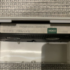 Myydään Super Mario Bros VHS elokuva - pikkukuva 4