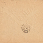 1885 20pVaakuna merkkipari Firmakirjeessä Oulusta-Helsinkiin - pikkukuva 2
