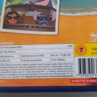 VHS: Stitch! Avaruuskoe 626 (Walt Disney 2002) - pikkukuva 3