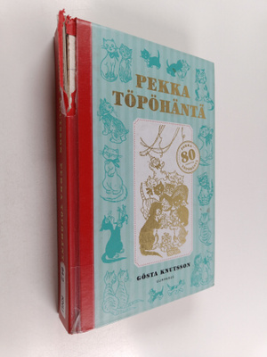 Gösta Knutsson : Pekka Töpöhäntä