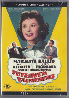 Yhteinen vaimomme (Suomi-filmi 1956) DVD