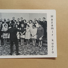Hazamir kuoro. Balalaikka. - pikkukuva 1