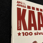 Aku Ankka KÄÄK! -erikoisnumero 1/2023 paksu 100 sivua - pikkukuva 4