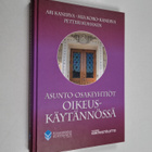 Ari Kanerva : Asunto-osakeyhtiöt oikeuskäytännössä - pikkukuva 1