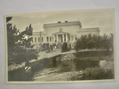 VANHA Postikortti Helsinki Kulosaari 1920-l