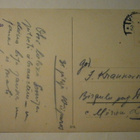 Viipuri, Kaupunginkirjasto (Alvar Aalto), p. 1939 Latviaan - pikkukuva 2