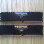 Corsair Vengeance 8Gb (2x4Gb) DDR4 2666MHz. - pikkukuva 1