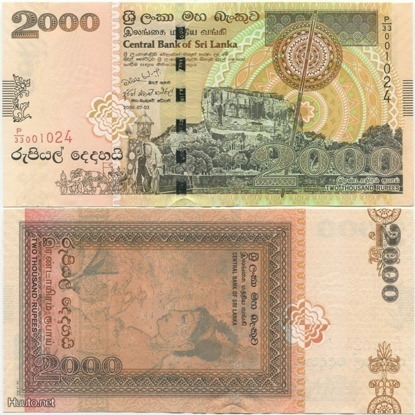 Sri Lanka 2000 Rupees 2006 (P-121b) UNC, iso, harvinaisempi