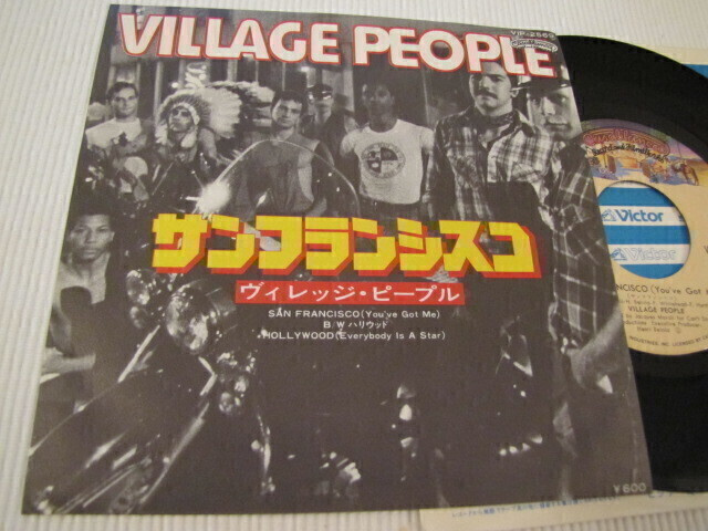 Village People San Francisco 7 45 japani 1977