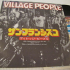 Village People San Francisco 7 45 japani 1977 - pikkukuva 1