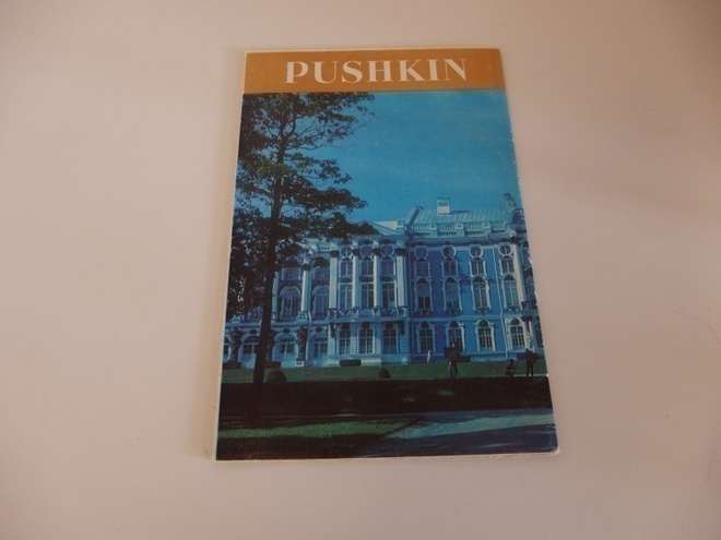 Vintage esite Pushkinin kaupungista, Venäjältä