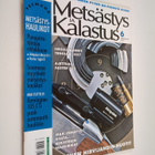 Metsästys ja kalastus 6/2007 - pikkukuva 1