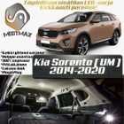 Kia Sorento (UM) Sisätilan LED-sarja 8-osainen - pikkukuva 1