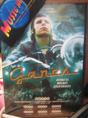 GANES ELOKUVA UUSI DVD (+) (W).
