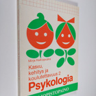 Kasvu, kehitys ja koulutettavuus Psykologia - pikkukuva 1