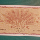 SUOMI 1mk.1963 1 kpl HUOMAA A kirjain . katso .. - pikkukuva 1