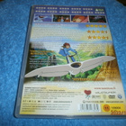 TUULEN LAAKSON NAUSICAÄ    -   2DVD - pikkukuva 2