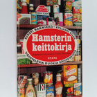Kirsti Rannikko : Hamsterin keittokirja : Vaihtelevia ruo... - pikkukuva 1