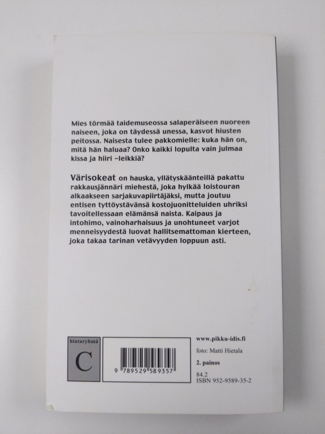 Item image