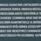 Henrikki Tikkanen: Strategisen markkinoinnin perusteet - pikkukuva 4