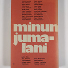 Minun Jumalani : Jumalan monet kasvot - pikkukuva 2