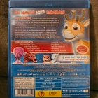 Niko - lentäjän poika (Blu-ray) - pikkukuva 2