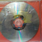 THE CRANBERRIES - ANALYSE PROMO CDS - pikkukuva 2