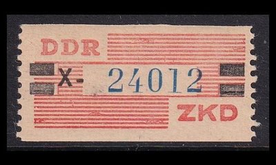 DDR DB-X ** Virkamerkki julkaisematon (1960)