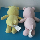 Pienet Care Bears Baby pehmot - pikkukuva 5