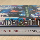 Mamoru Oshii: GHOST IN THE SHELL 1&2 (2DVD) - pikkukuva 4