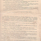 Kuljetus- ja varastoilmoitus 1942, 2 kpl. - pikkukuva 3